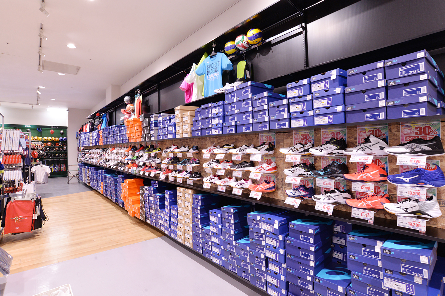Ario八尾店 スポーツ用品のスポーツミツハシ 京都 奈良 大阪 草津