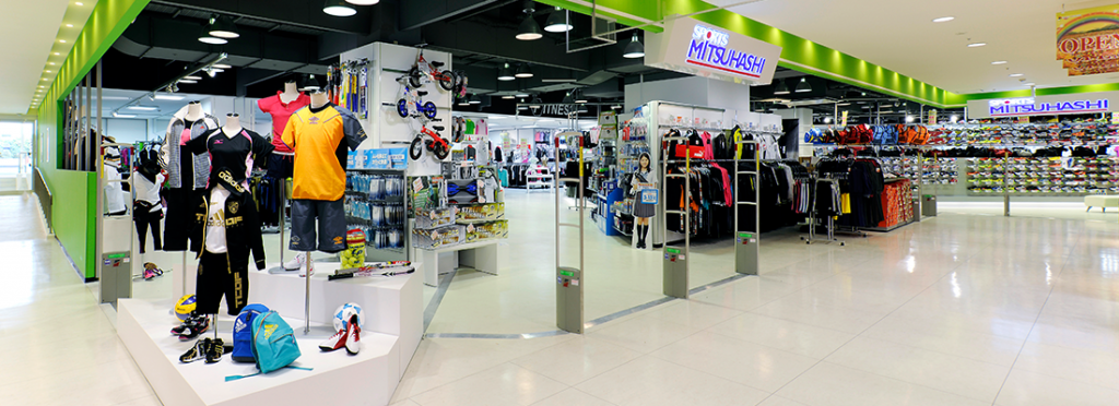 スポーツミツハシ – 創業100余年!関西のスポーツ用品店