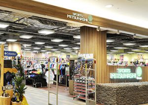 スポーツミツハシGreenイオン洛南店