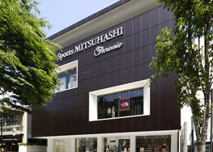 京都Brownie（ブラウニー）