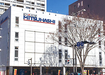 スポーツミツハシ – 京都・奈良でシェアNo1のスポーツ用品店