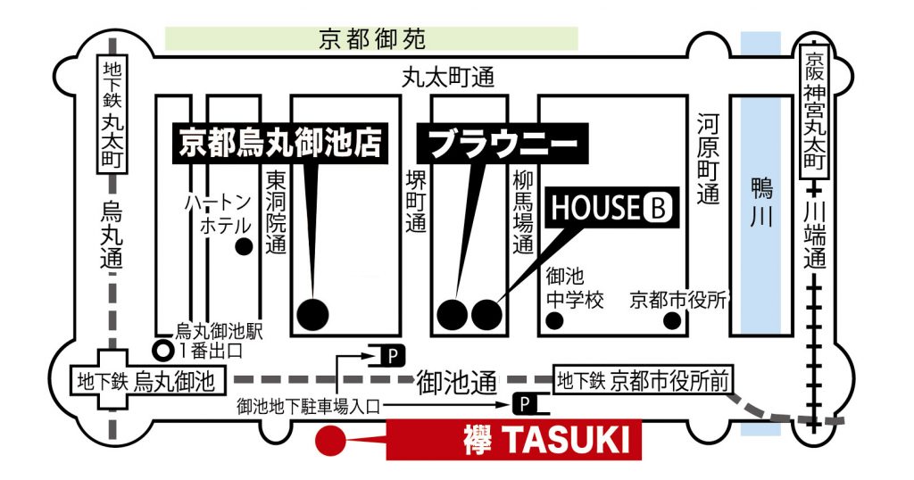 スポーツミツハシ – 創業100余年!関西のスポーツ用品店