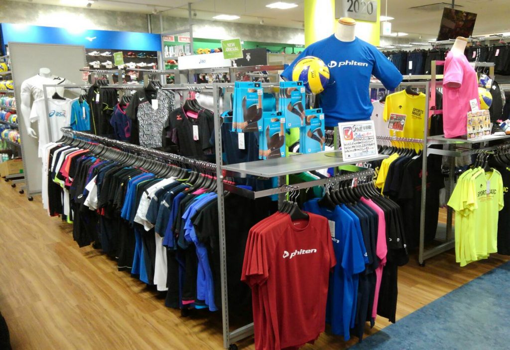 スポーツミツハシ – 創業100余年!関西のスポーツ用品店