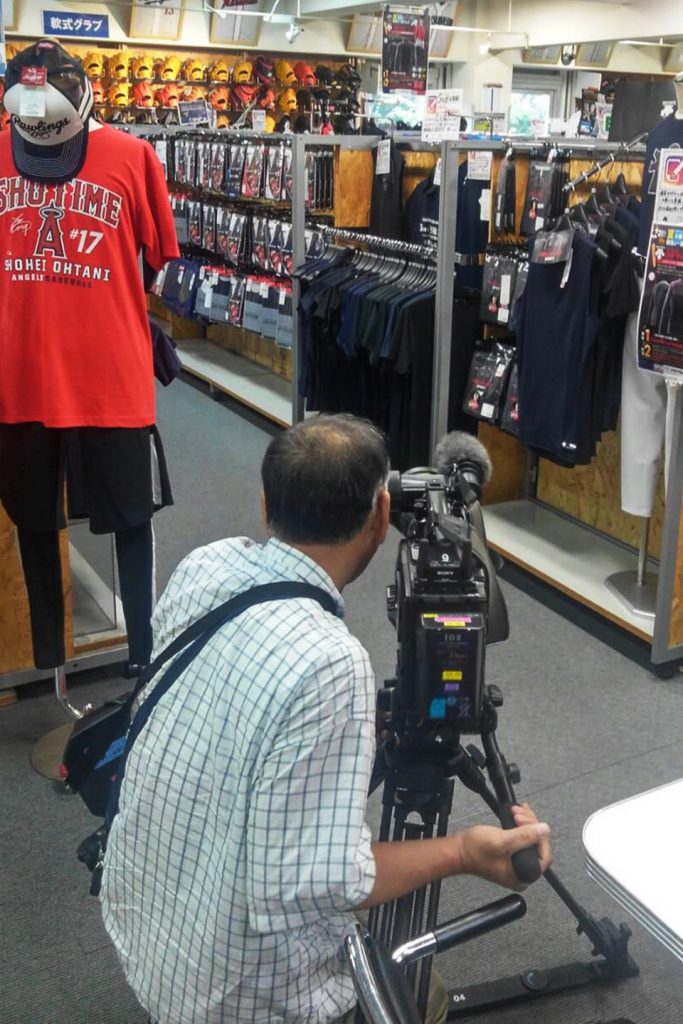 スポーツミツハシ – 創業100余年!関西のスポーツ用品店