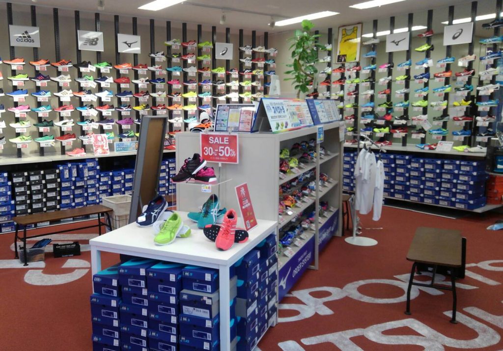 スポーツミツハシ – 創業100余年!関西のスポーツ用品店