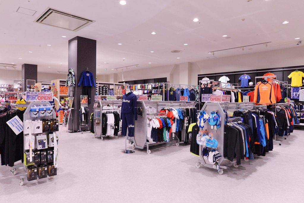 スポーツミツハシ – 創業100余年!関西のスポーツ用品店