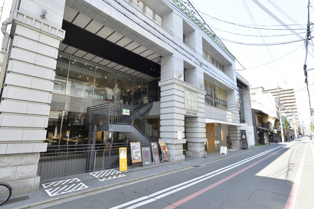 スポーツミツハシ – 創業100余年!関西のスポーツ用品店