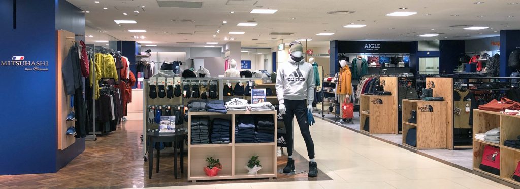 スポーツミツハシ – 京都・奈良でシェアNo1のスポーツ用品店