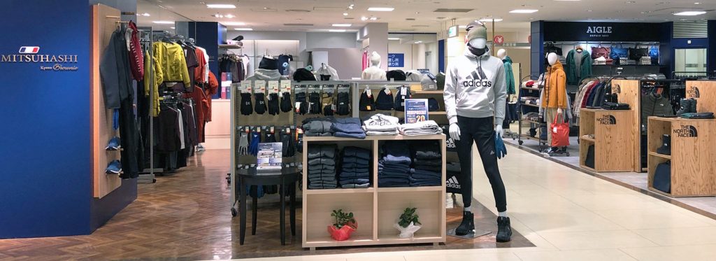 スポーツミツハシ – 京都・奈良でシェアNo1のスポーツ用品店