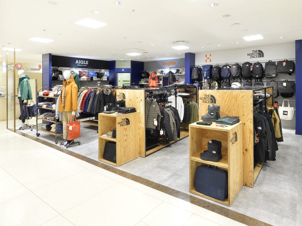 スポーツミツハシ – 創業100余年!関西のスポーツ用品店