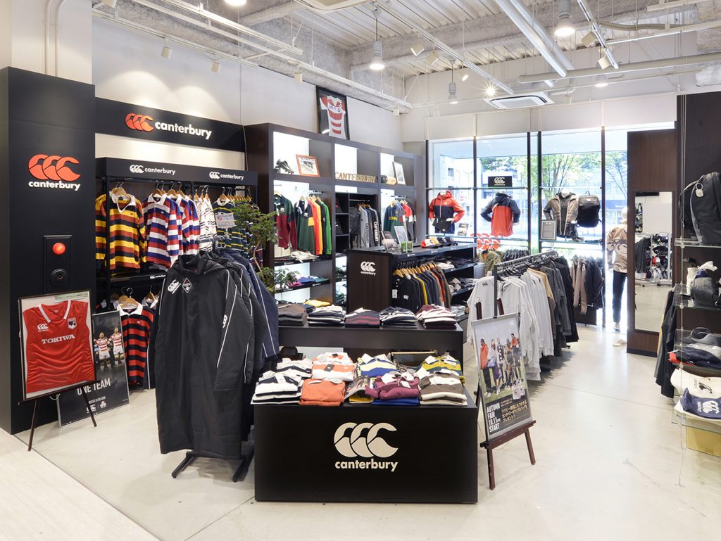 スポーツミツハシ – 創業100余年!関西のスポーツ用品店
