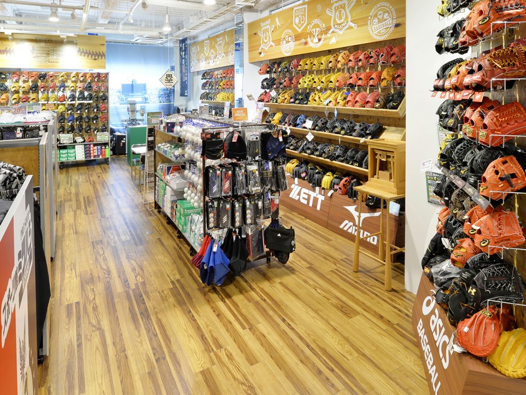スポーツミツハシ – 創業100余年!関西のスポーツ用品店