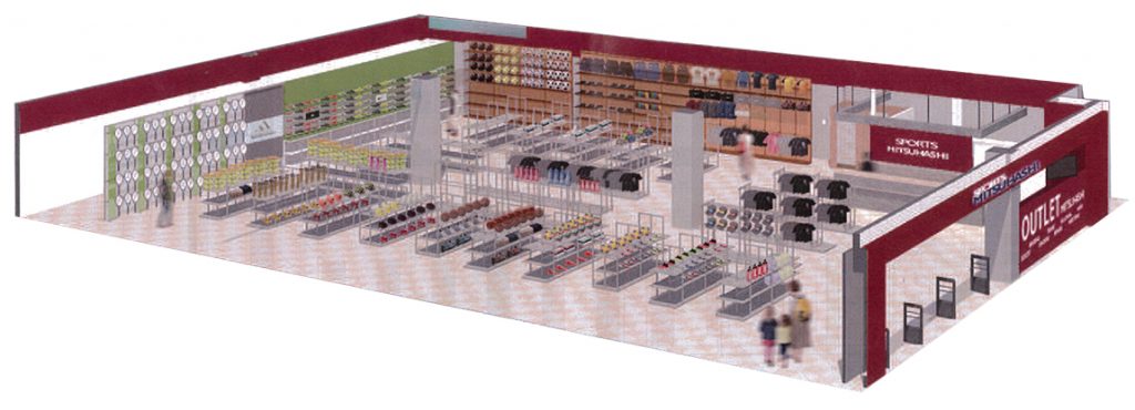 スポーツミツハシ – 京都・奈良でシェアNo1のスポーツ用品店