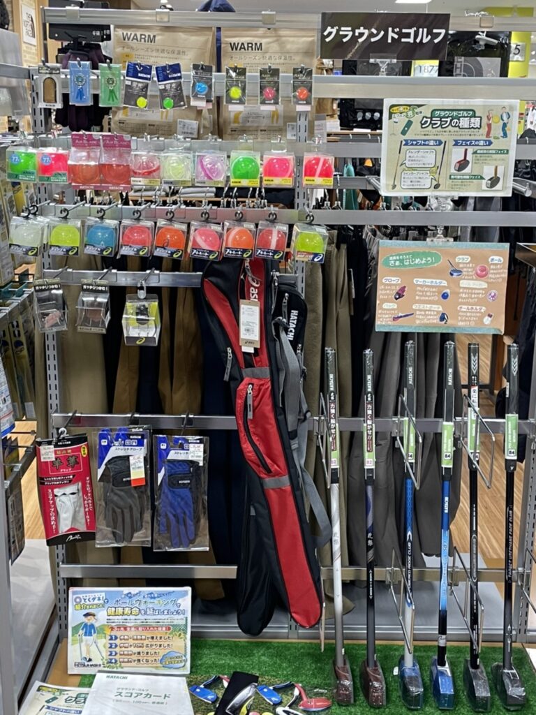 スポーツミツハシ – 京都・奈良でシェアNo1のスポーツ用品店