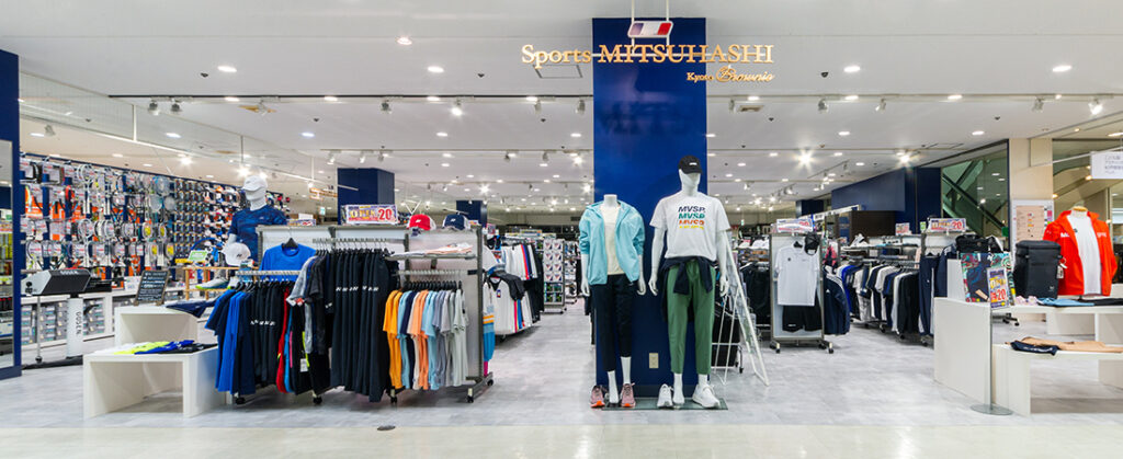 スポーツミツハシ – 京都・奈良でシェアNo1のスポーツ用品店