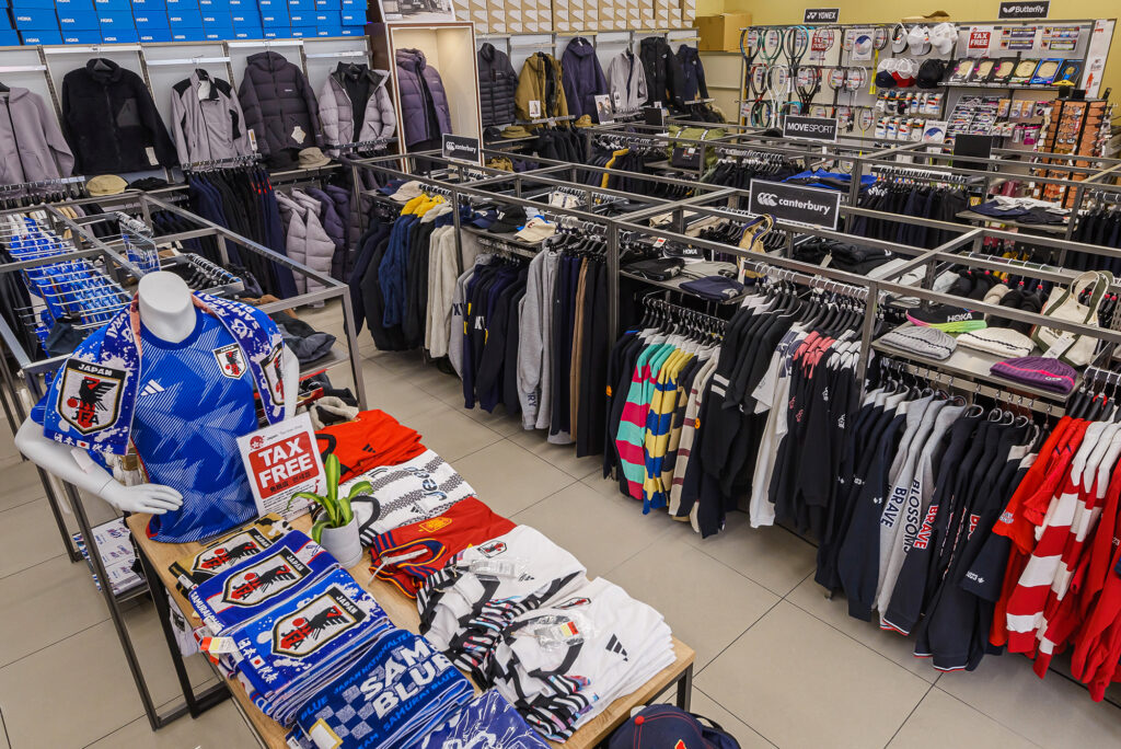 スポーツミツハシ – 創業100余年!関西のスポーツ用品店