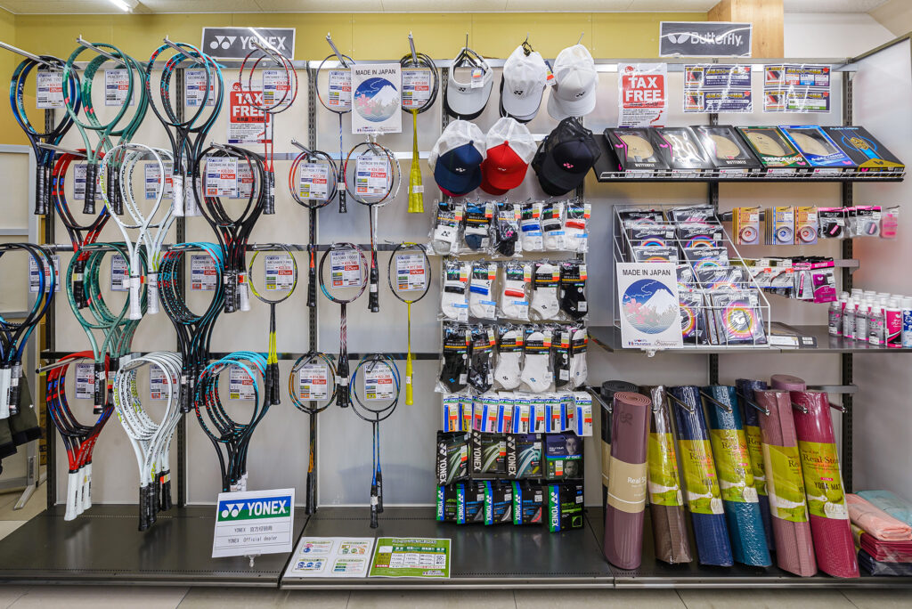 スポーツミツハシ – 創業100余年!関西のスポーツ用品店