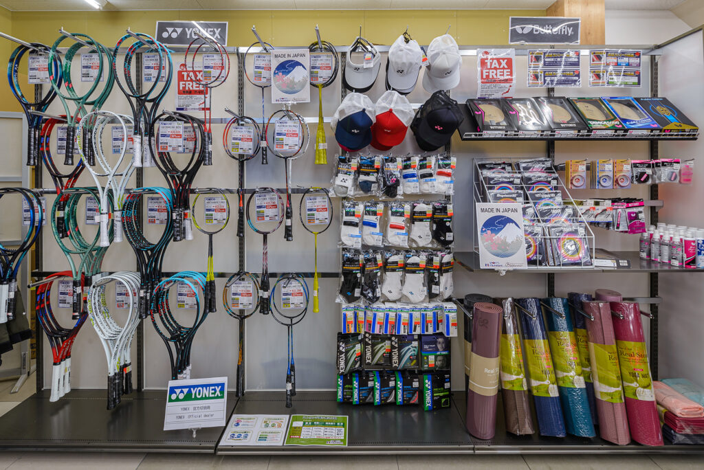 スポーツミツハシ – 創業100余年!関西のスポーツ用品店