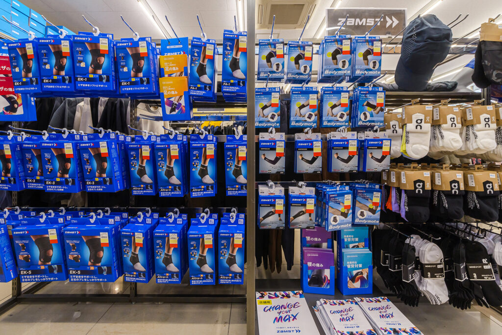 スポーツミツハシ – 創業100余年!関西のスポーツ用品店