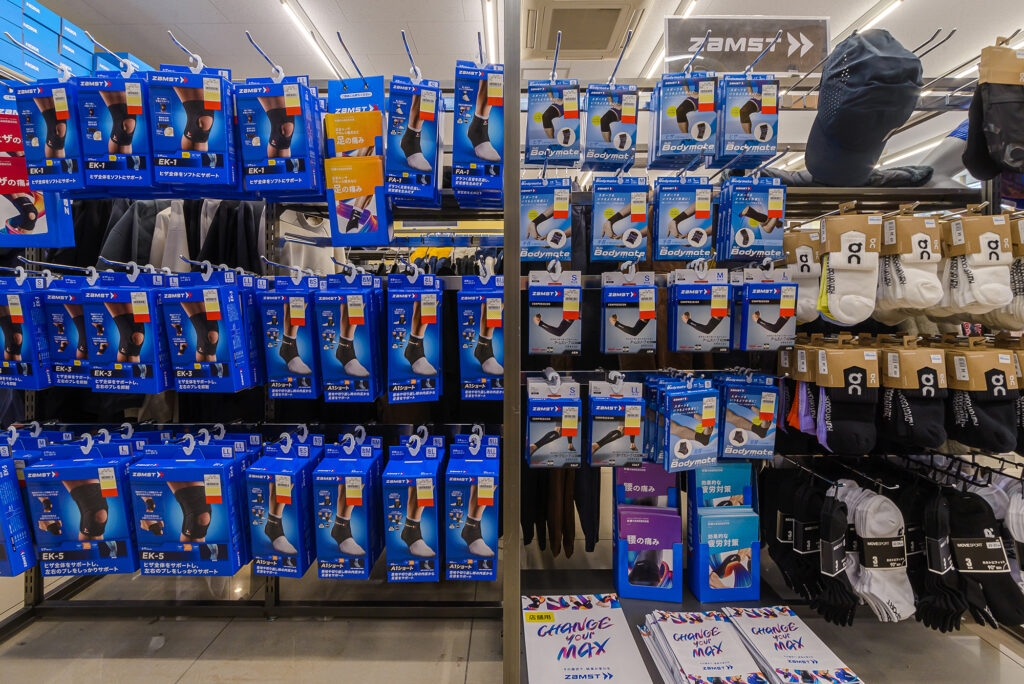 スポーツミツハシ – 創業100余年!関西のスポーツ用品店