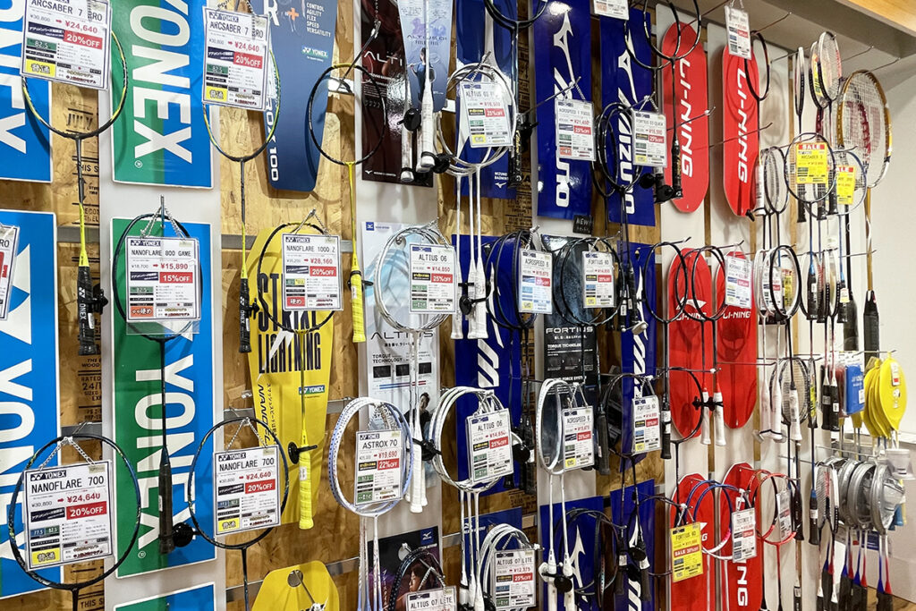 スポーツミツハシ – 創業100余年!関西のスポーツ用品店