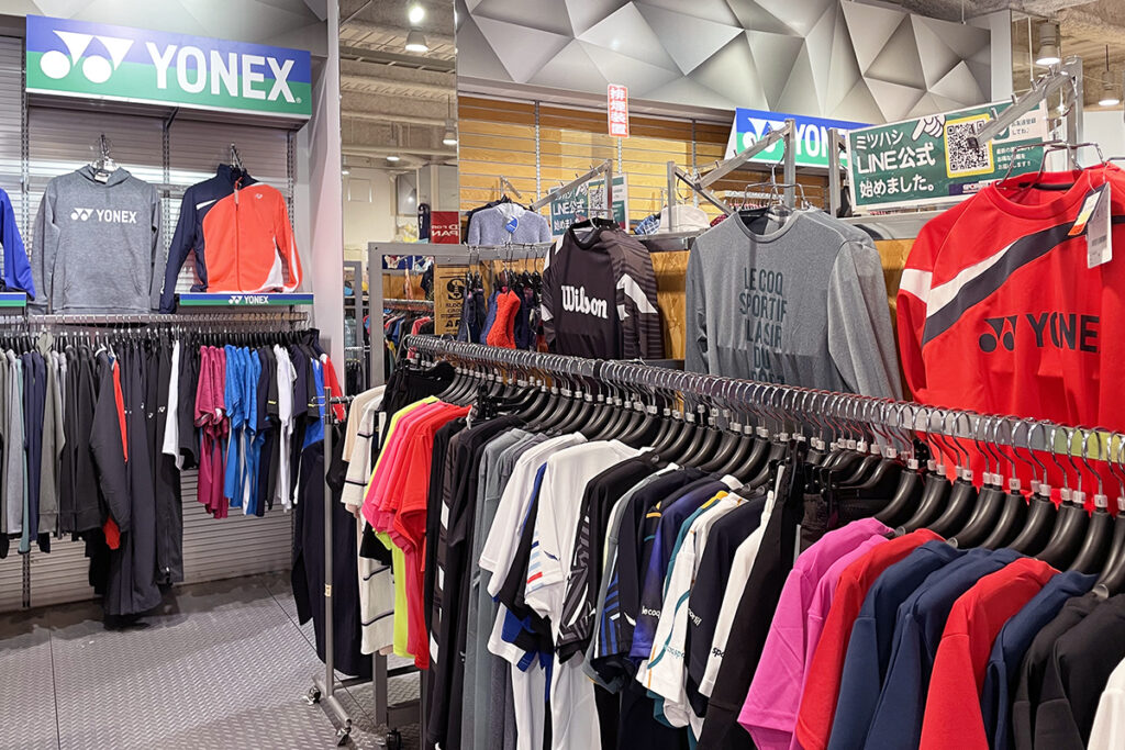 スポーツミツハシ – 創業100余年!関西のスポーツ用品店