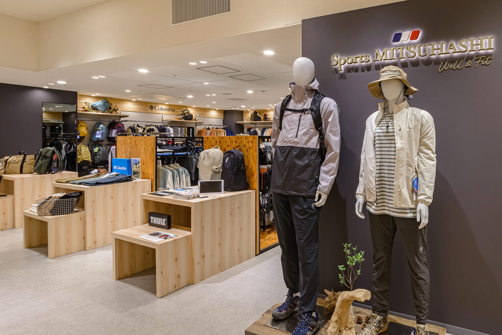 スポーツミツハシ – 創業100余年!関西のスポーツ用品店