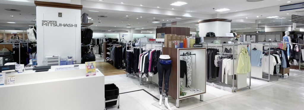 スポーツミツハシ – 創業100余年!関西のスポーツ用品店