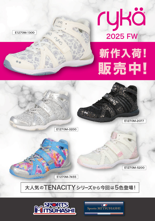 大好評販売中！／ryka新作フィットネスシューズ登場
