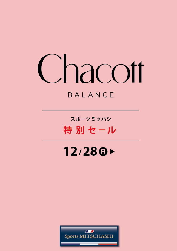 Chacott SALE